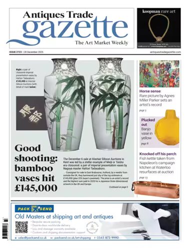 [Obrazek: f56d0ed4200e43d7a1e07b82d4784673.jpg]