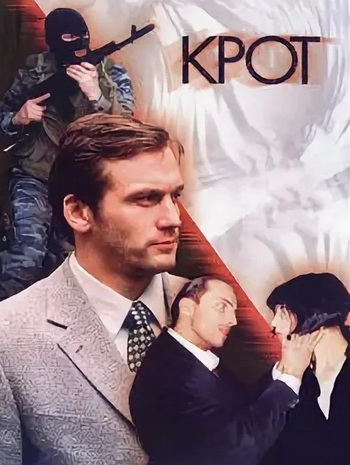 ���� / ����� 1-2, ����� 1-24 �� 24 (2001-2002) WEB-DLRip, WEBRip