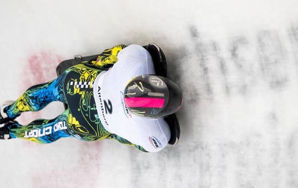 Гераскевич обновил личное достижение на Кубке мира по скелетону