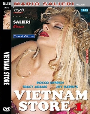 Vietnam Store - Parte prima / Vietnam Store 1 / Вьетнамская история 1