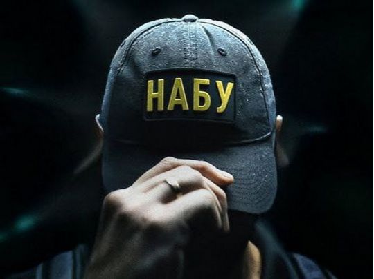 Може чекати доля «героїв», в яких розчарувались українці: Михайло Шнайдер про топчиновника НАБУ, якого суд випустив з-під варти