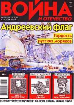 ����� � ��������� 2018-09