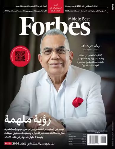 [Obrazek: 629f82256b6e5aeb193e1f4b15b1663b.jpg]