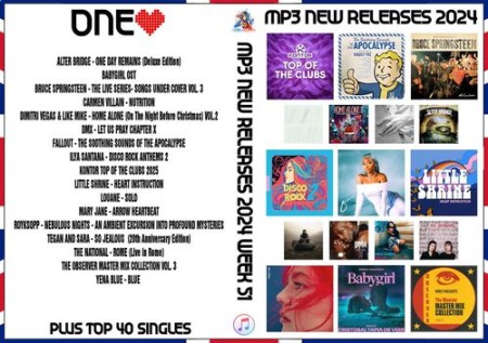MP3 New Releases 2024 Week 51 (2024)