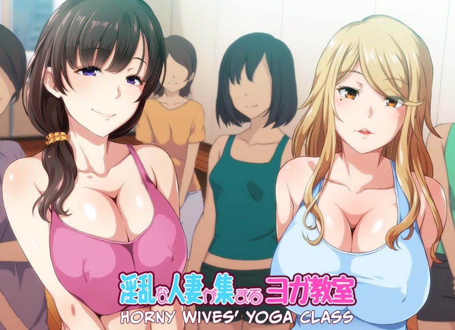Yareba Dekiru Ko., 69waves - Horny Wives' Yoga Class Ver.1.3 Final Steam English