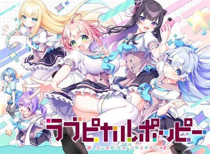 SMEE, Kagami Games - LOVEPICAL-POPPY! Final Steam