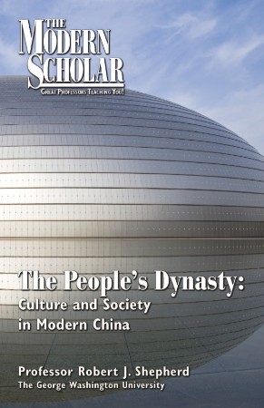 UT164_Chinese Culture Bklt.qxp - [AUDIOBOOKI]