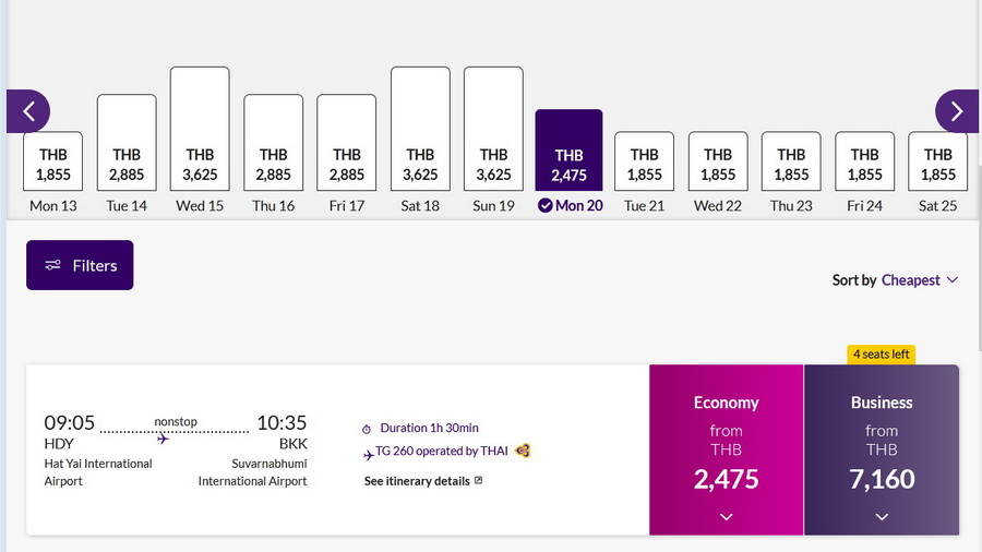 С 15 января народу уже меньше будет в Паттайе?