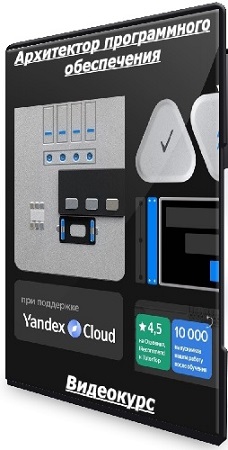 [������ ���������] ���������� ������������ ����������� (2024) ���������