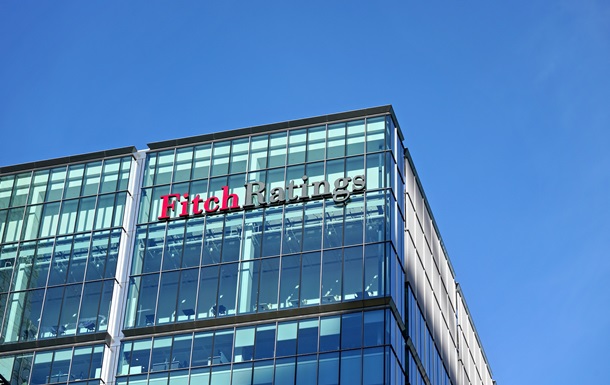 Fitch повысило кредитный рейтинг Украины