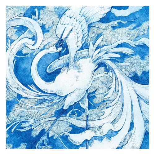 Yamata - Godhead Manifestation (2025) FLAC