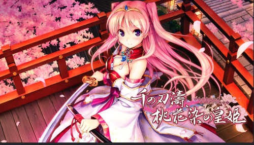 August-Senmomo A Billowing Bladestorm A Peachbloom Princess Final Porn Game