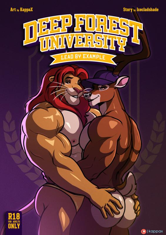 KappaX - Deep forest university II Porn Comics