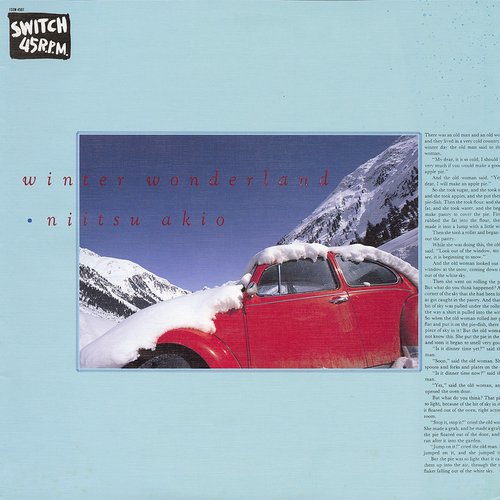 (New Age, Christmas) [LP] [16/48] Akio Niitsu -...