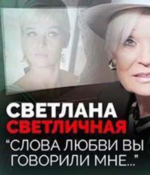 �������� ����������. ����� ����� �� �������� ���... (2025) WEBRip