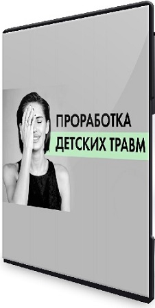 ����� ��������� - ���������� ������� ����� (2025) ���������