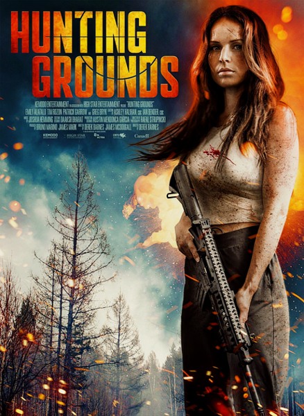 Охотник и охотница / Hunting Grounds (2025)
