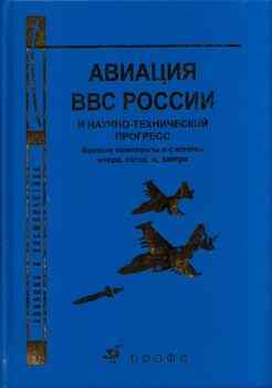 ������� ��� ������ � ������-����������� ��������: ������ ��������� � ������� �����, �������, ������ (������� � ������������)