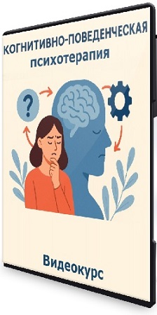 ����� ��������� - ����������-������������� ������������ (2024) ���������