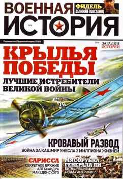 ������� ������� 2019-06