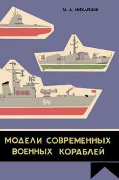 ������ ������� ��������