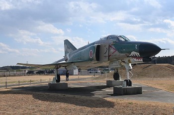 McDonnell Douglas RF-4E KAI Phantom II Walk Around