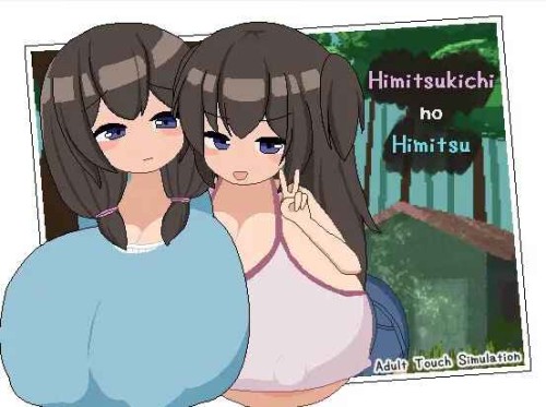 Yamibuncyo - Himitsukichi no Himitsu Final Porn Game