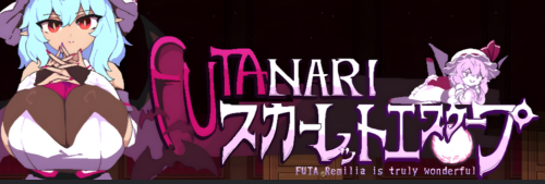 Umi no Cucumber-FUTANARI Remilia is Truly Wonderful v2.0 Demo Porn Game