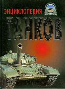 ������ ������������ ������ ����: 1915 - 2000 ��. (���������� ������� �������)