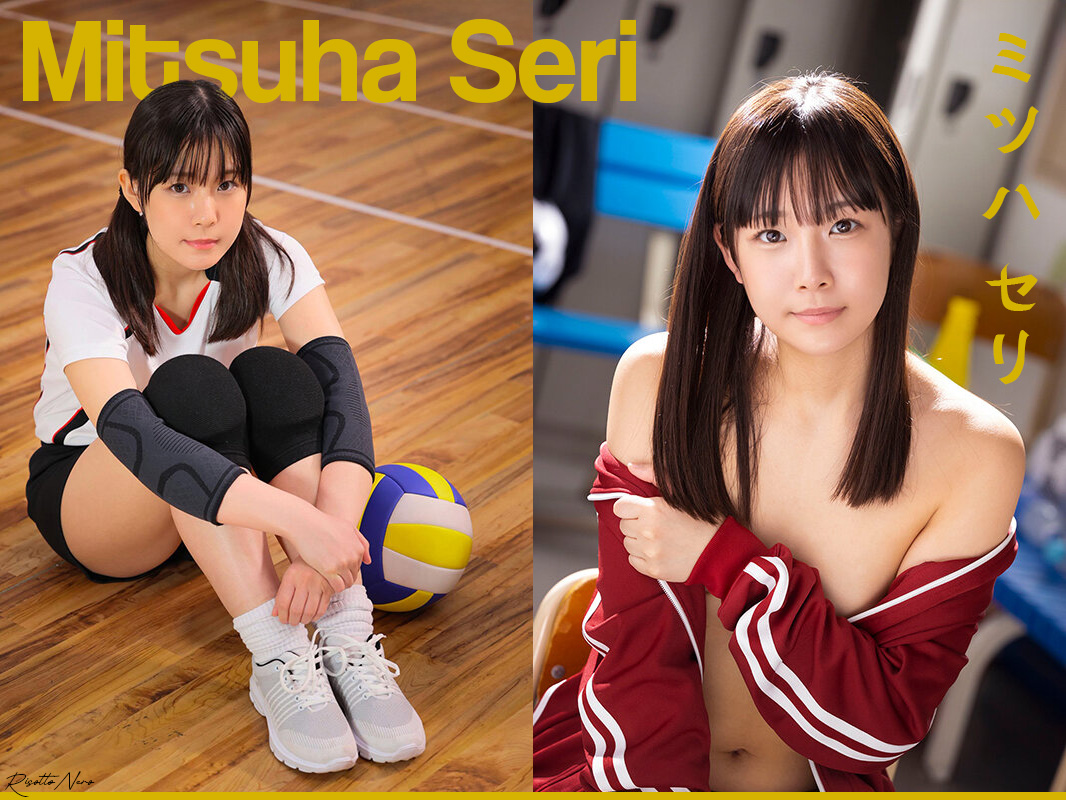 Mitsuha Seri Video Pack