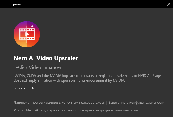 Nero AI Video Upscaler Pro 1.3.6.0