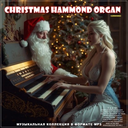 VA - Christmas hammond organ (2025) [MP3]