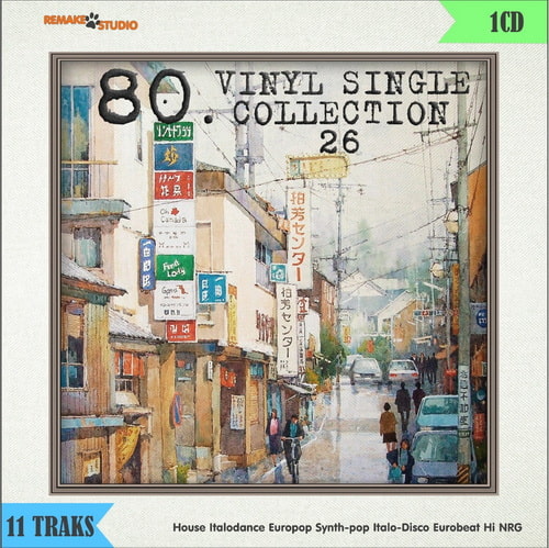 80.Vinyl SIngle Collection Vol.26-30 (2000) FLAC