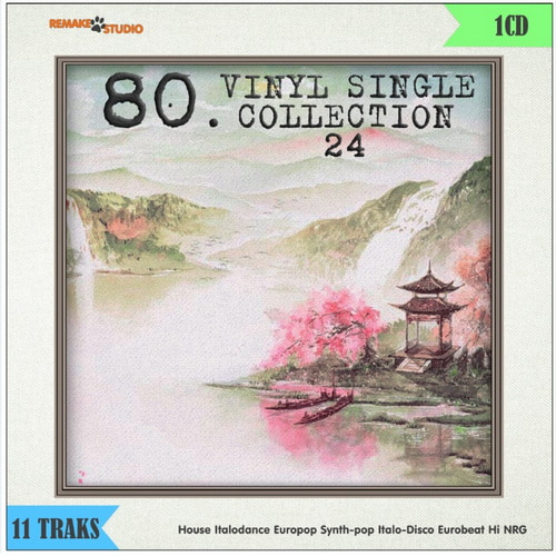 80.Vinyl SIngle Collection Vol.21-25 (2000) FLAC