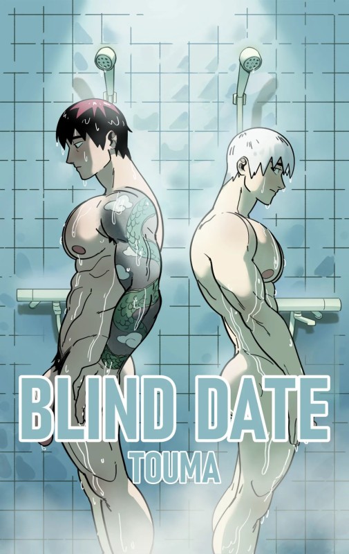 Touma - Blind Date Porn Comics