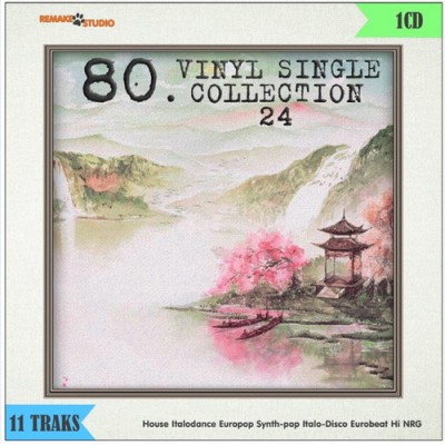 80.Vinyl SIngle Collection Vol.21-25 (2000) FLAC
