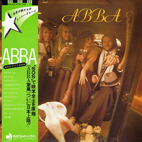 ABBA - ABBA (LP) (1976) DSD128