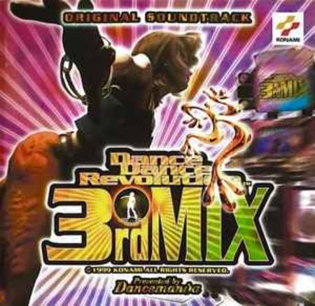 albertino - dance revolution-dab-10-10 (2025) [MP3]