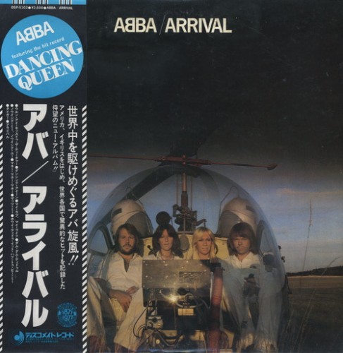 ABBA - Arrival (LP) (1977) DSD128