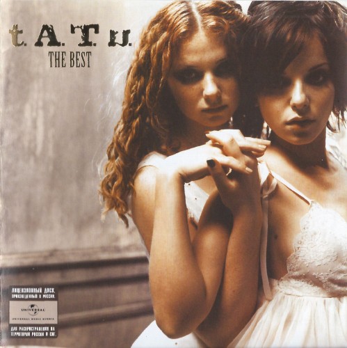 t.A.T.u. - The Best (2006)