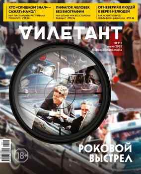 �������� 2025-07