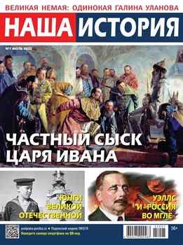 ���� ������� 2025-07