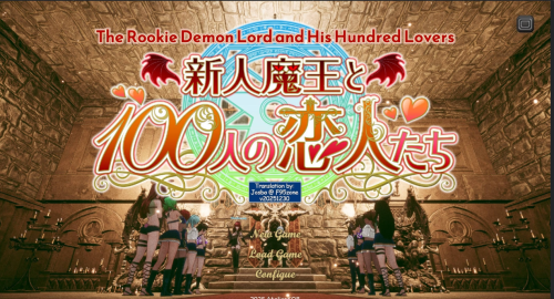 Atelier KOB-The Rookie Demon Lord and His Hundred Lovers 1.15 Porn Game