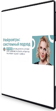 ����� ���������� - ���������: ��������� ������ (2025) ���������