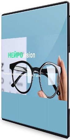 ����� ���������� - �������� ���������� ������ �� 21 ���� (2025) ���������