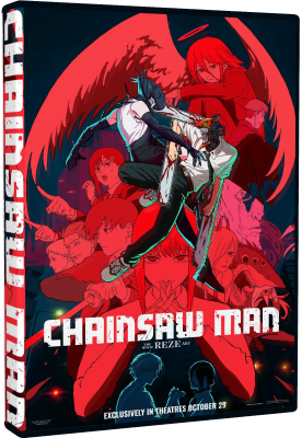 Chainsaw Man - Il Film - La Storia Di Reze 2025 .mkv WEBRiP - ITA - regnodeisogni