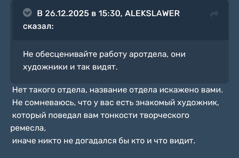 e2df2ac4739983a745e1830bfa0690af.jpeg