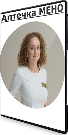 ����� ������� - ������� ���� (2025) �������