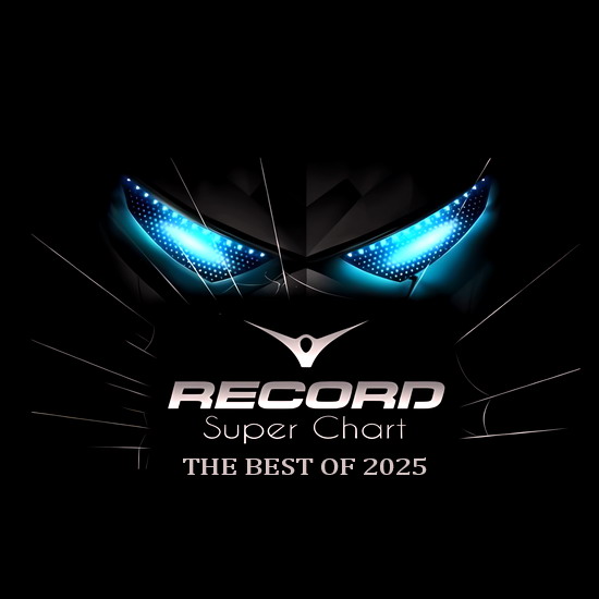 Record Super Chart: The Best Of 2025