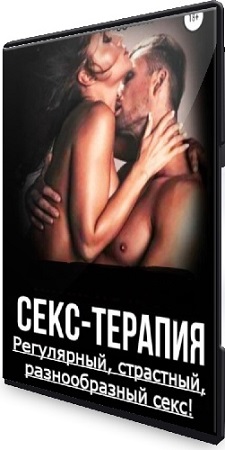 ����-������� �����������, ���������, ������������� ����!� [����� �������� ��� ��������] (2025) ���������